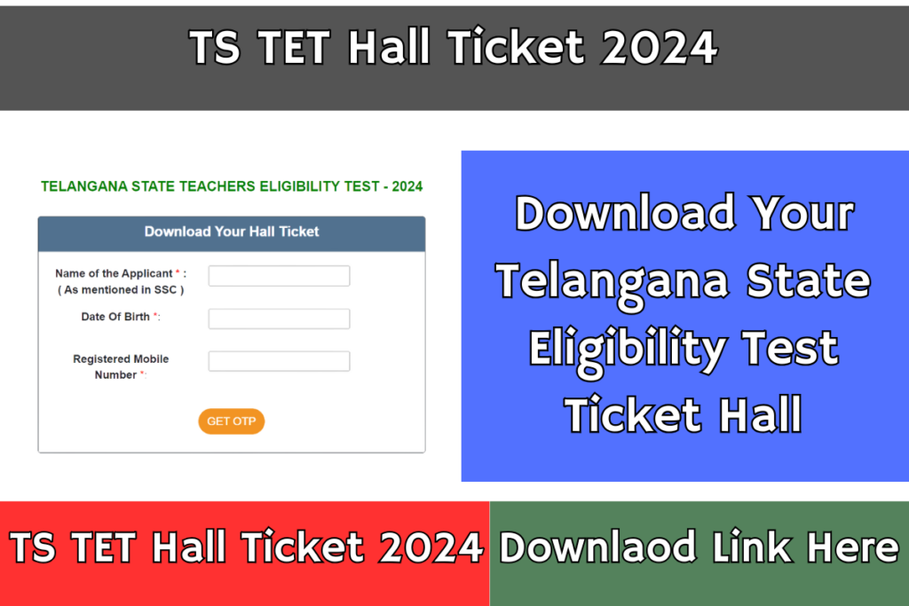 TS TET Exam Date 2025 Is Now Available, with Detailed Schedule for the