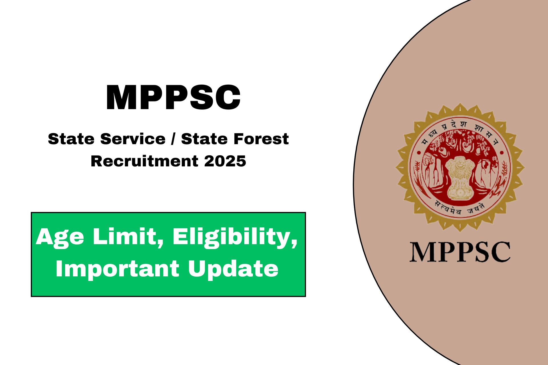 MPPSC State Service / State Forest Recruitment 2025