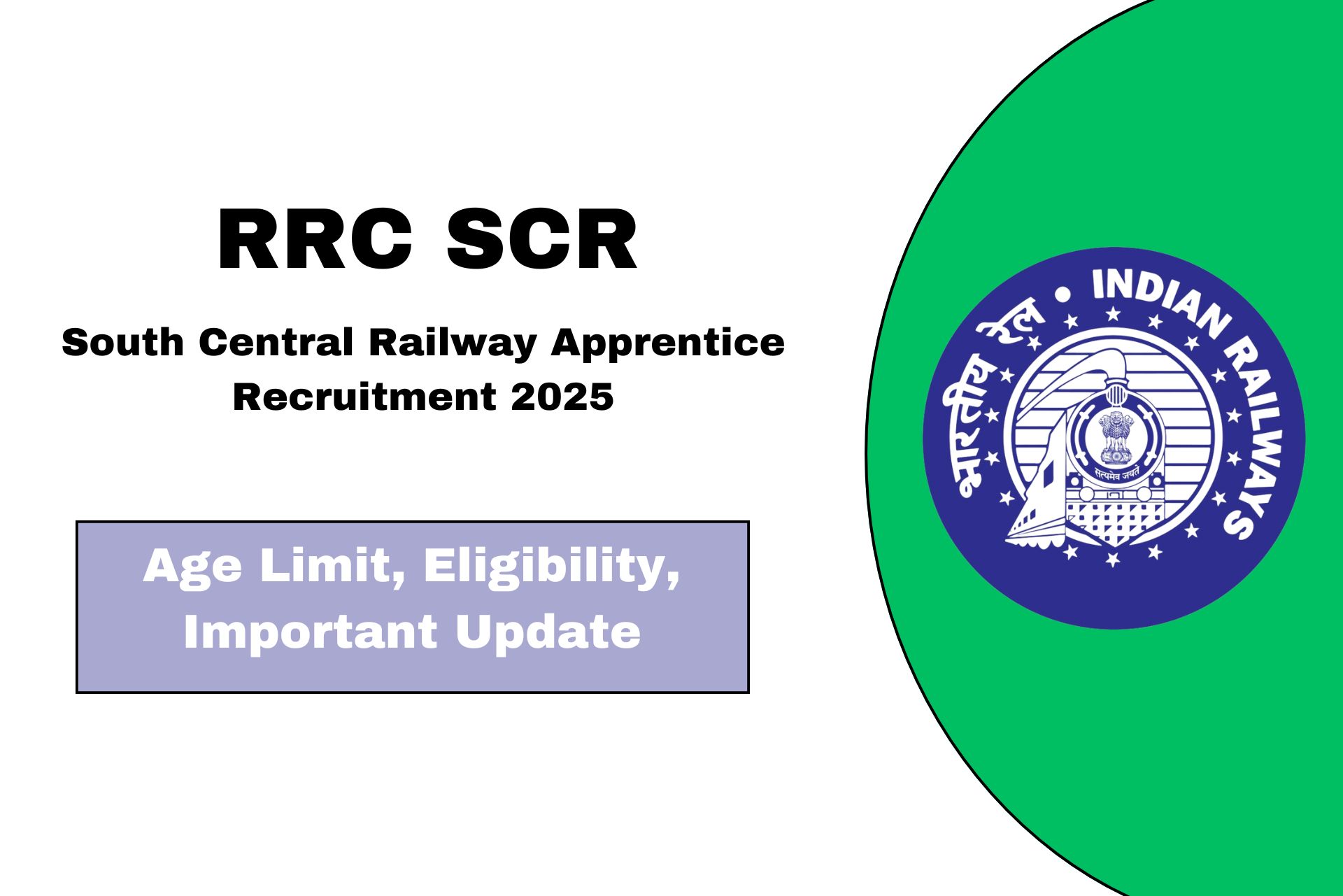 RRC South Central Railway Apprentice Recruitment 2025