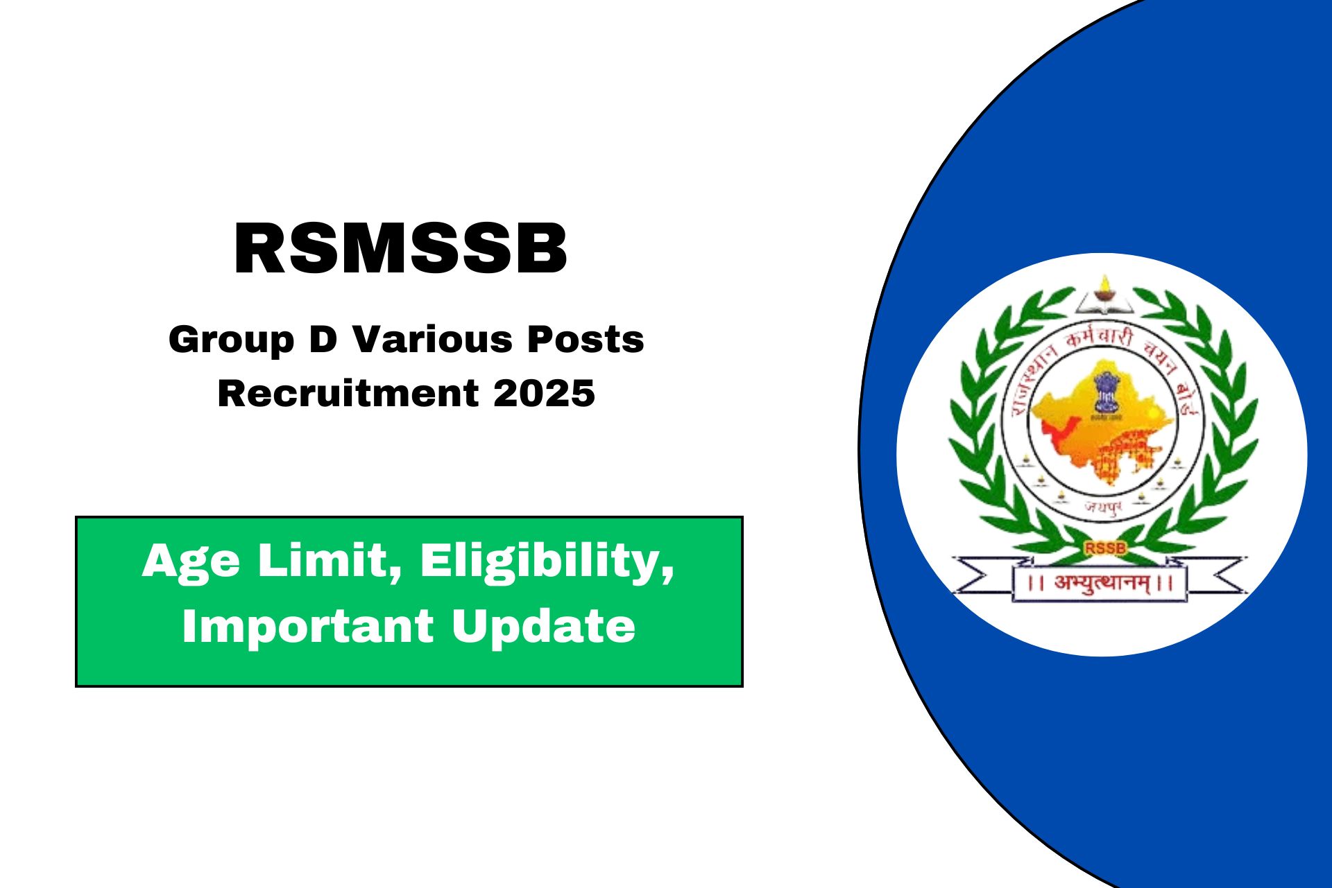 RSMSSB Group D Various Posts Recruitment 2025 - Apply Now For 52453 Vacancies