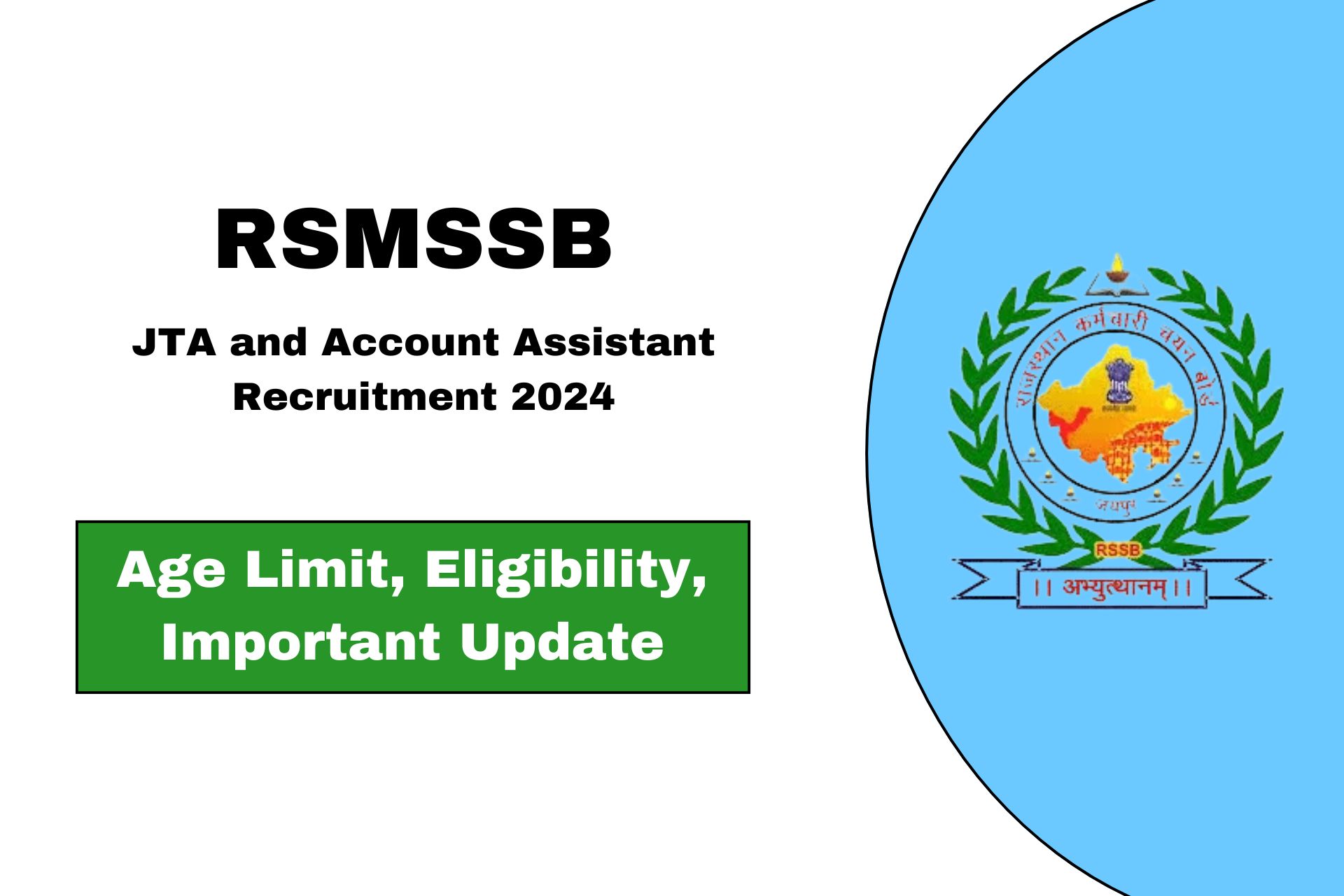 RSMSSB JTA and Account Assistant Recruitment 2024 Notice Out Apply Online for 2600 Vacancies