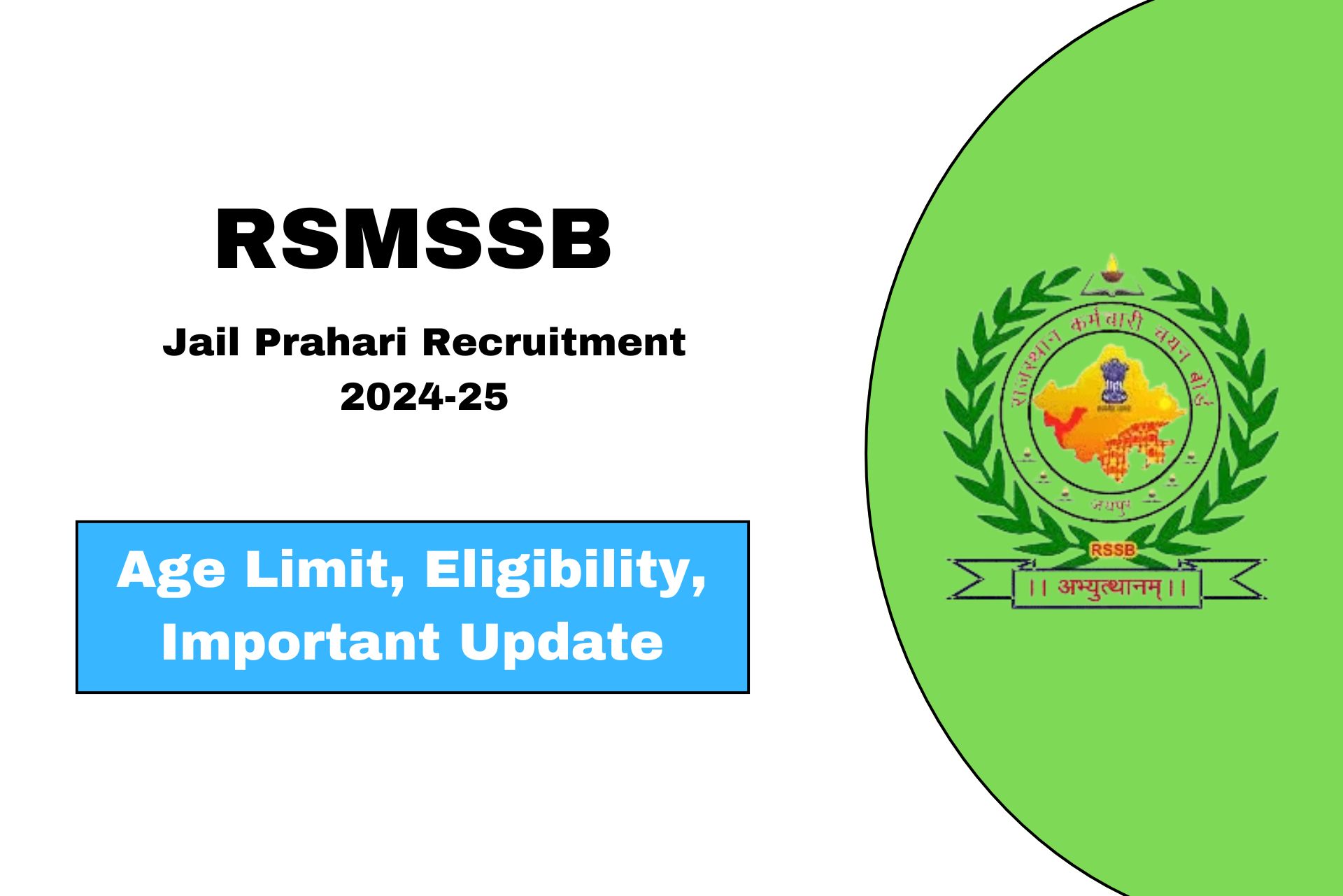 RSMSSB Recruitment 2024-25 for Jail Prahari