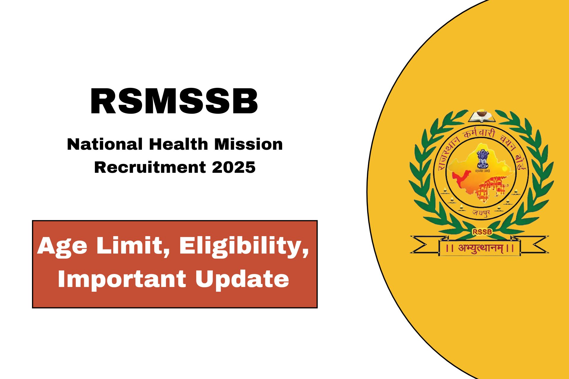 RSMSSB Recruitment 2025 Available for National Health Mission 2626 Vacancies - Apply Now