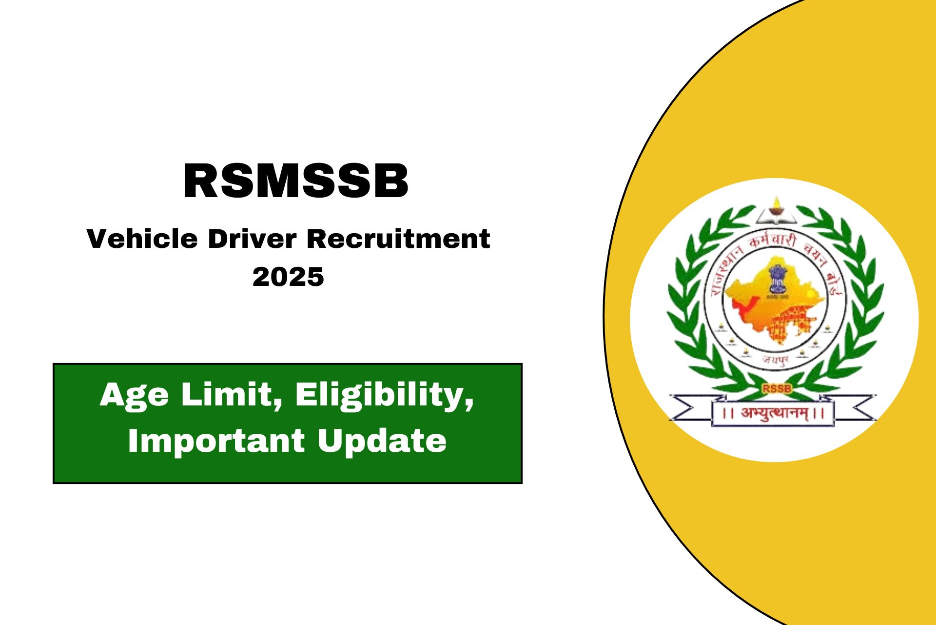 RSMSSB Recruitment 2025 for Vehicle Driver 2756 Vacancies Apply Now