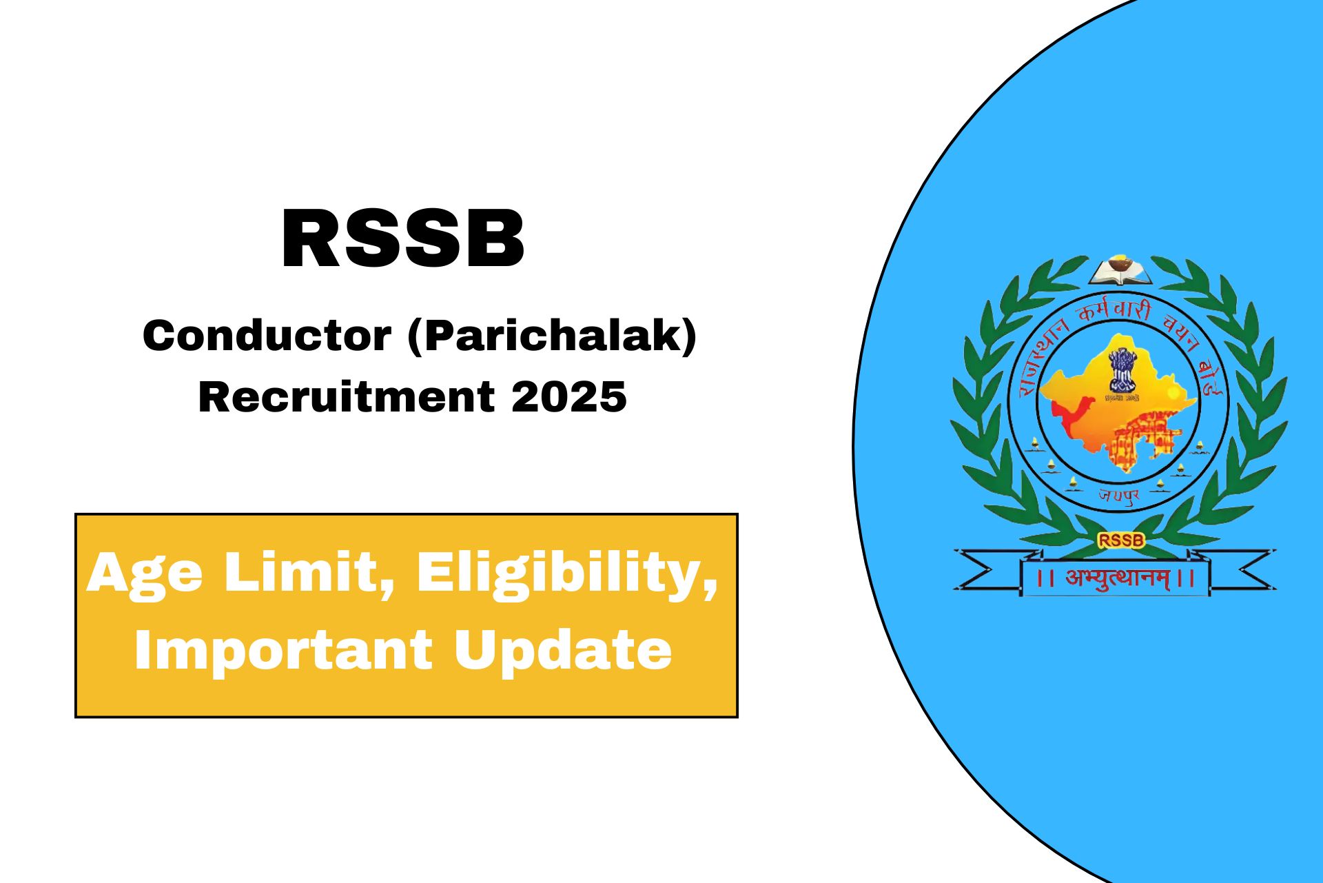 RSSB Conductor (Parichalak) Recruiment 2025